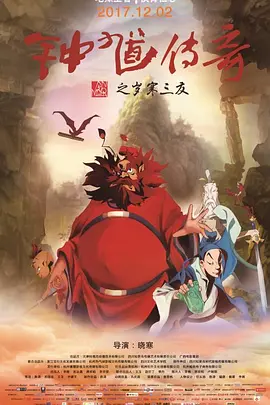 久草免费公开视频