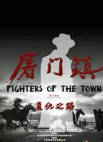 久草免费公开视频