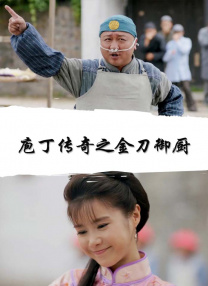久草免费公开视频